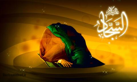 مدت بیماری امام سجاد(ع) در واقعه عاشورا چقدر طول کشید؟ مدت بیماری امام سجاد(ع)