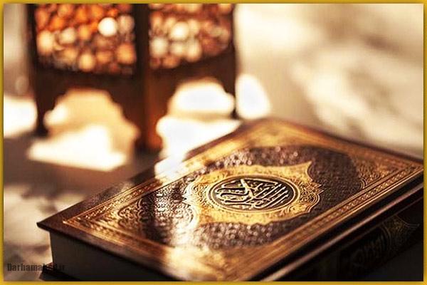 استخاره با قرآن استخاره با قرآن