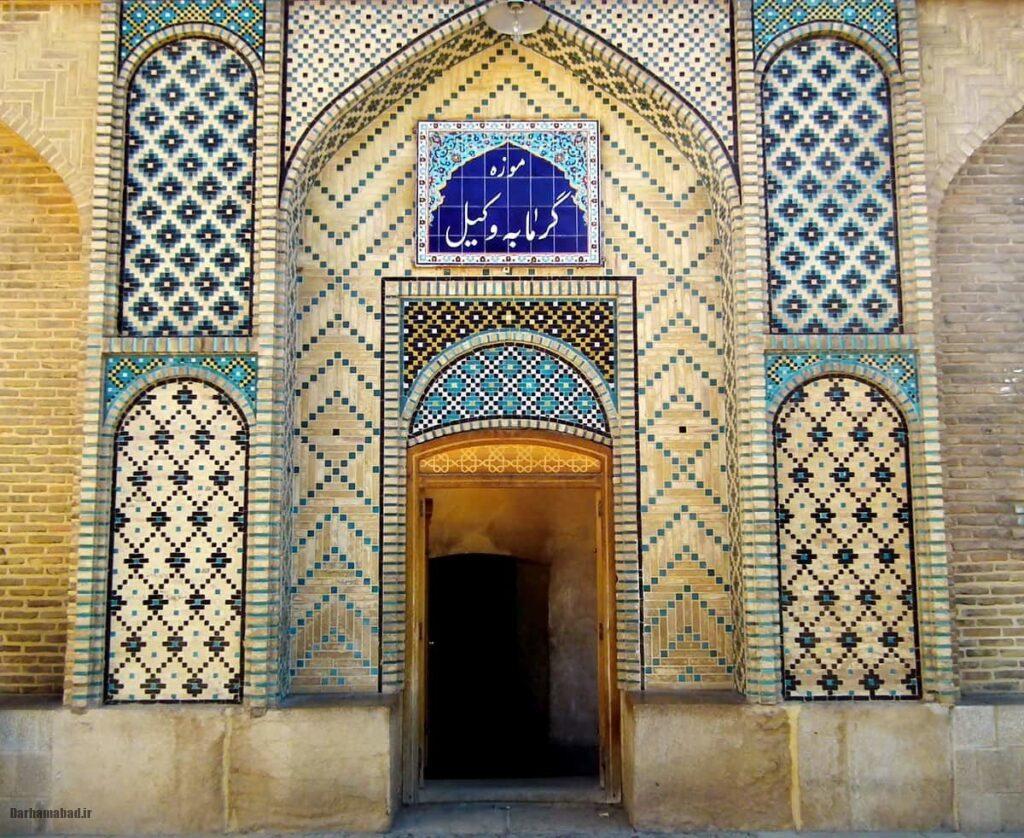 vakil-bath-shiraz6 گرمابه وکیل