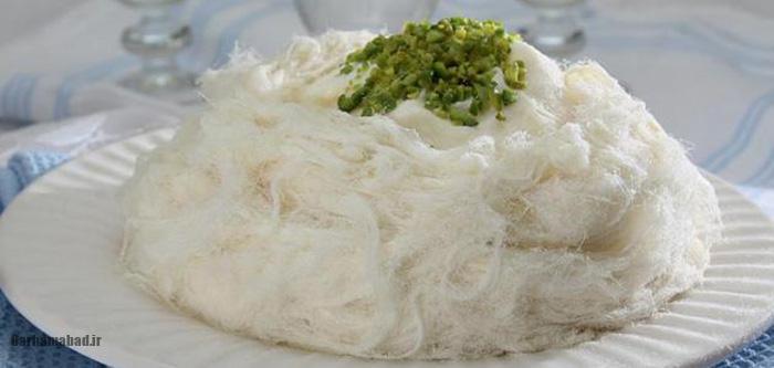 Yazd cotton candy3 سرو پشمک