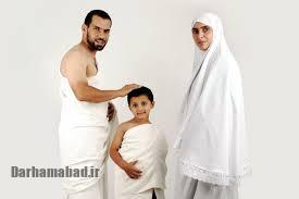 download (1) لباسهای احرام