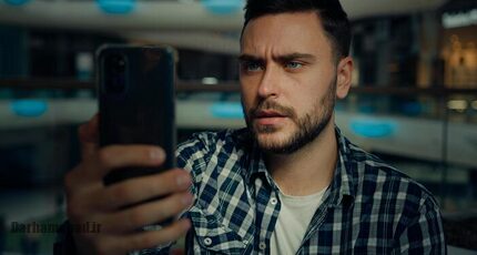 افراد خودشیفته برای کارهای خود احساس گناه می کنند ؟