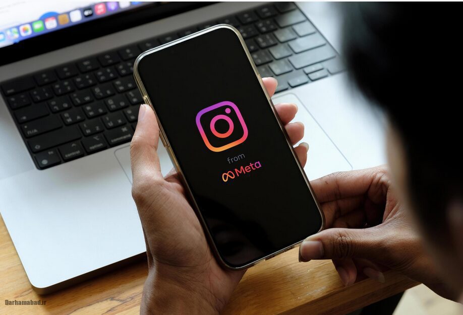 اینستاگرام