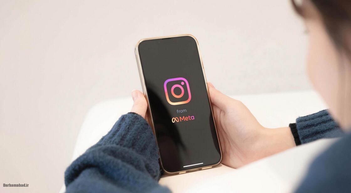 اینستاگرام