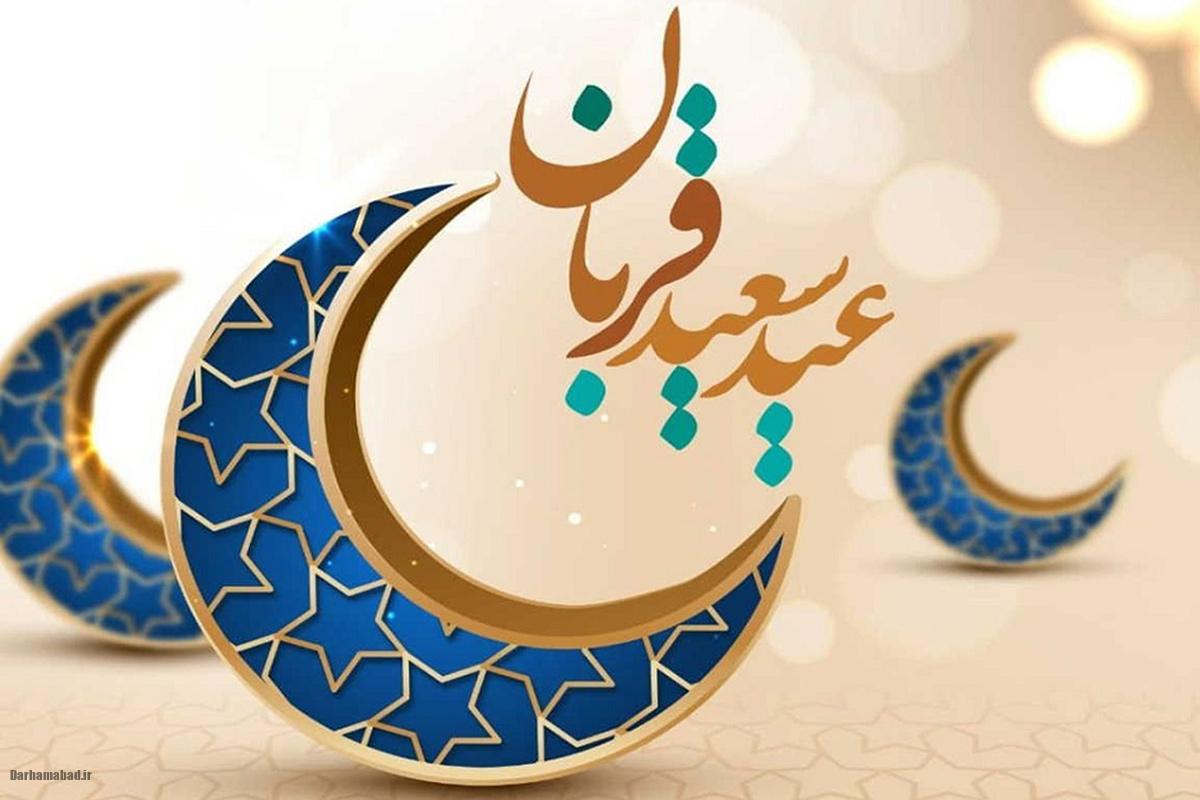 ثهی شیاش دثص زخرثق