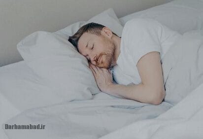 این کارها را قبل از خواب انجام دهید!