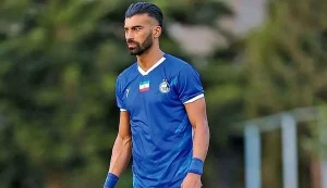 رامینرضاییان