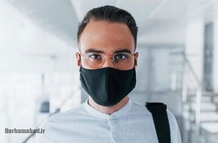 چگونه از بخار گرفتن عینک با ماسک جلوگیری کنیم؟