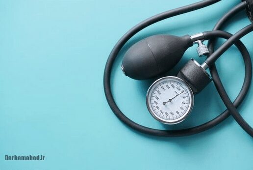 پایین آوردن فشار خون