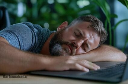 علت های خستگی را بشناسید! | و چه چیزی باعث خستگی میشود