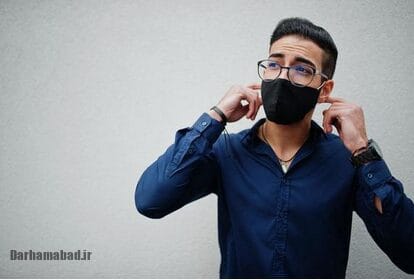 استفاده از ماسک