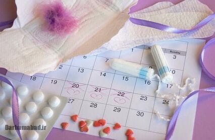 چه اتفاقاتی در دوران قاعدگی برای بدن ما می افتد!