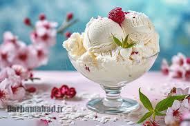 روش تهیه بستنی وانیلی خانگی، طعمی لذیذ و طبیعی