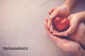 معیارهای ازدواج موفق: راهنمایی برای انتخاب همسر ایدهآل