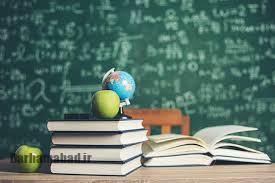 آموزش آنلاین؛ راهکاری نوین برای فراتر رفتن از کنکور و ورود سریع‌تر به بازار کار