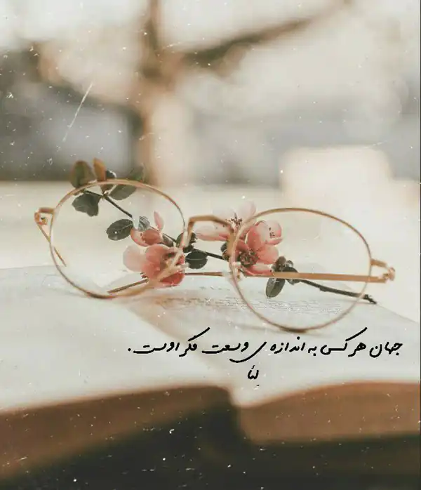 عکس نوشته