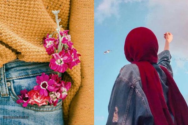 عکس پروفایل دخترانه شیک عکس پروفایل دخترانه جدید عکس پروفایل دخترونه خفن عکس دخترونه شیک و باکلاس برای پروفایل عکس پروفایل شیک دخترونه جدید عکس پروفایل دخترونه جدید شیک و باکلاس تهرانی