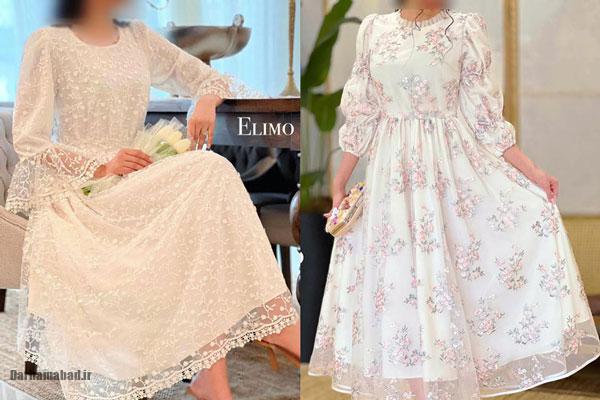 لباس مناسب بله برون برای مهمان خواستگاری لباس بله برون عروس مدل لباس بله برون جدید لباس بله برون باحجاب مدل لباس بله برون اینستا لباس بله برون برای افراد لاغر