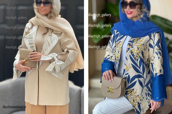 مدل مانتو جدید بلند مدل مانتو جدید ۱۴۰۳ مدل مانتو شیک و باکلاس مدل مانتو جدید و به روز مدل مانتو فوق العاده شیک و جدید مدل مانتو شیک و باکلاس ساده