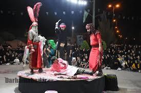 تعزیه خوانی؛ هنر مقدس و قدمتی بی‌نظیر در تاریخ ایران