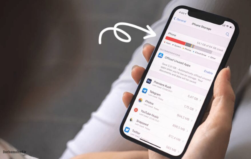 پر شدن حافظه گوشی