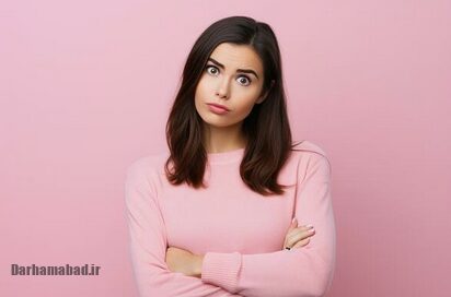 پاسخ های شما به این سوال ها حقایق جالبی در مورد شخصیت و زندگی تان آشکار می کند!