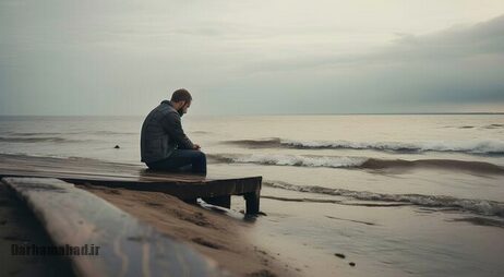 چرا گفتن من می دانم چه احساسی داری می تواند ضرر داشته باشد؟