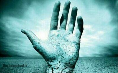 پیام‌های صفحه ۲۲۰ قرآن کریم سوره یونس، آیات ۹۴ تا ۹۹