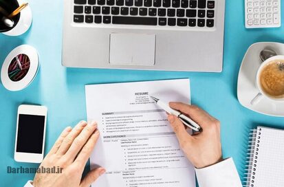 یک رزومهی ناقص، اینترنت را منفجر کرد!