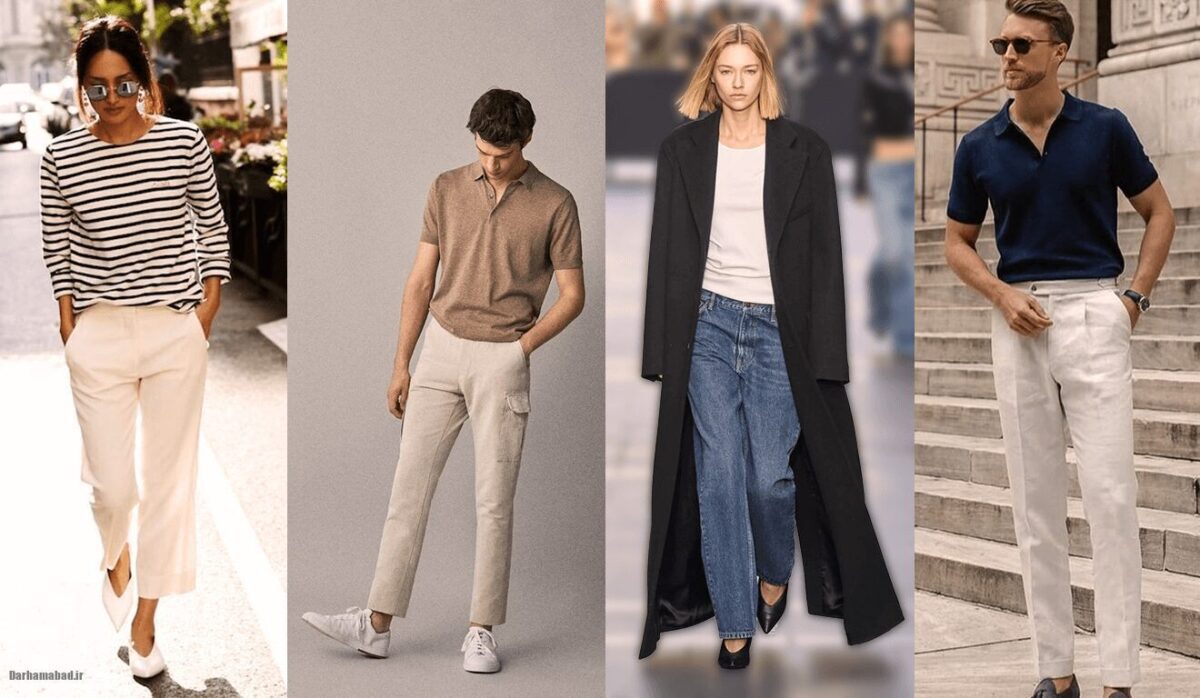 لباس مهمانی زنانه