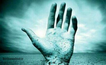 داستان قوم لوط