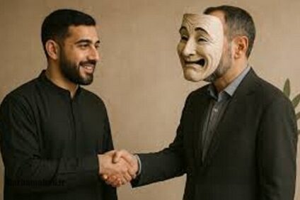 نفاق در قرآن و روایات شیعه