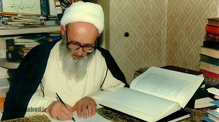 خودشناسی و خداشناسی - مرحوم علامه حسنزاده