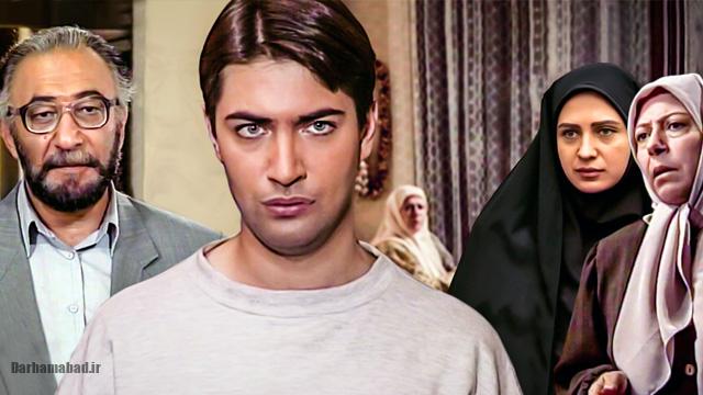 بازیگران سریال سفر سبز + داستان