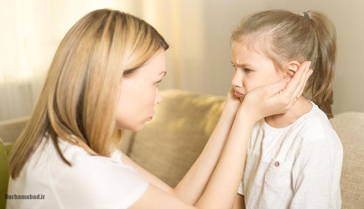 تربیت کودکان