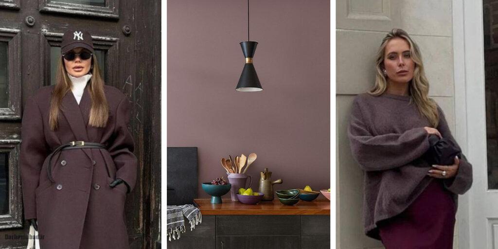 رنگهای ترند لباس