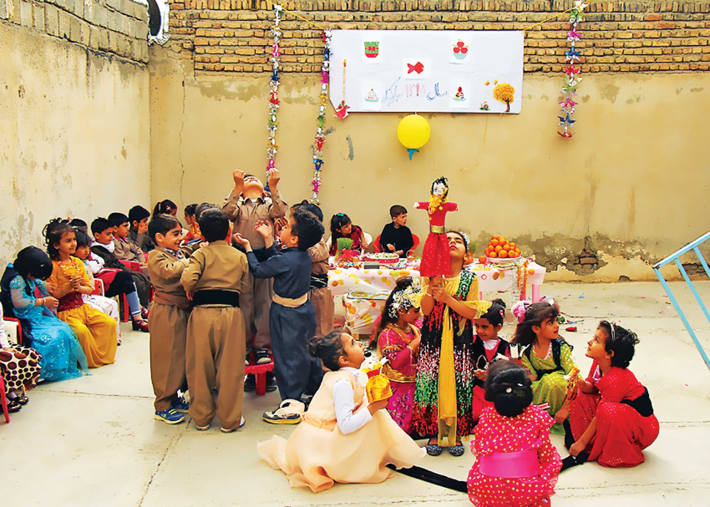 آموزش چندفرهنگی