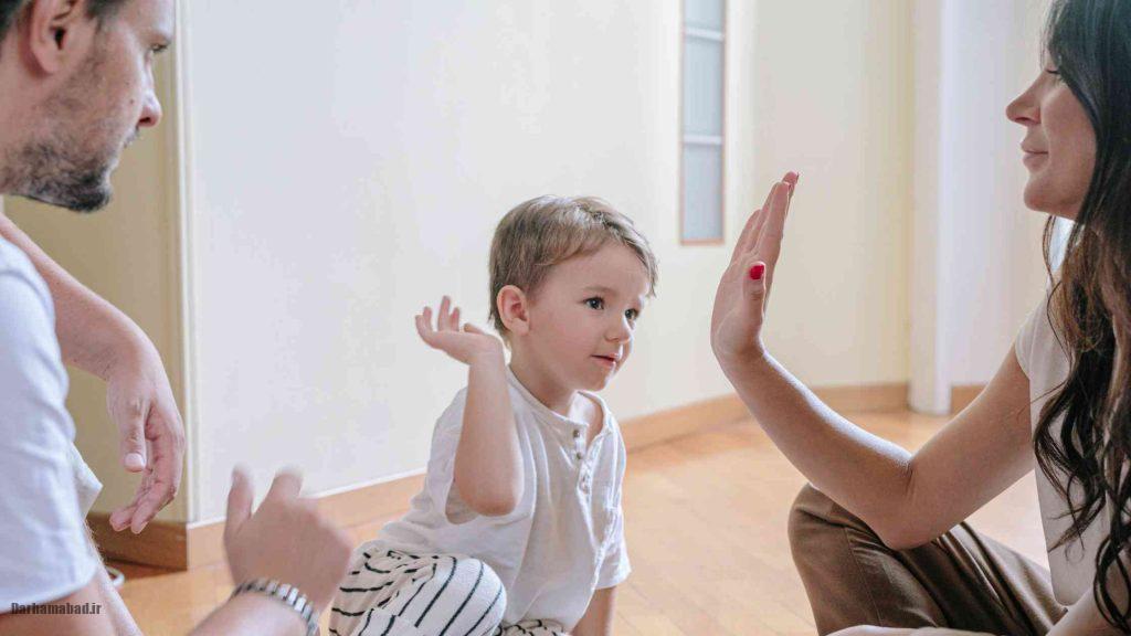 مشاوره والدین