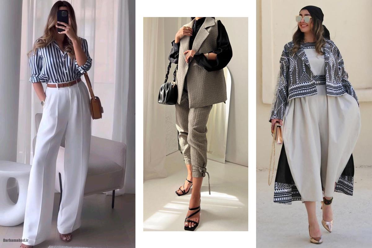 استایل شبانه