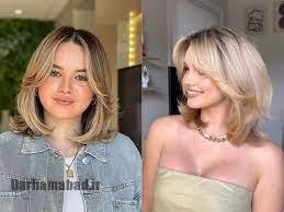 چتریهای پردهای