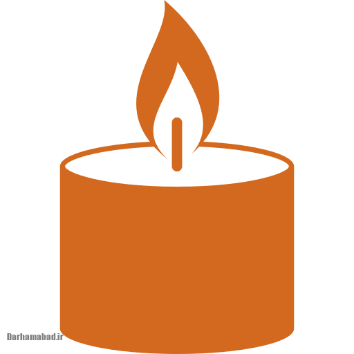 فال شمع روزانه مرداد