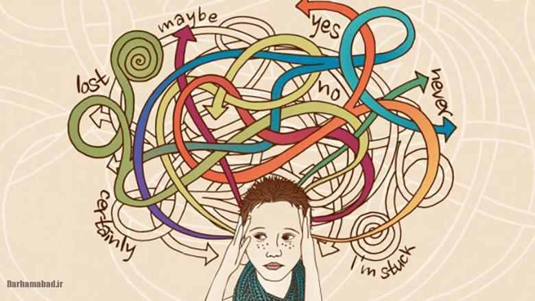 داشتن دید باز و عمیق‌تر به دیگران