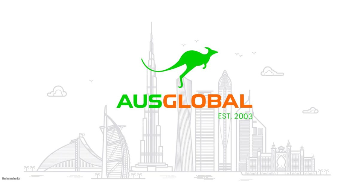 همهچیز درباره بروکر AUS Global | بررسی کامل برای کاربران ایرانی