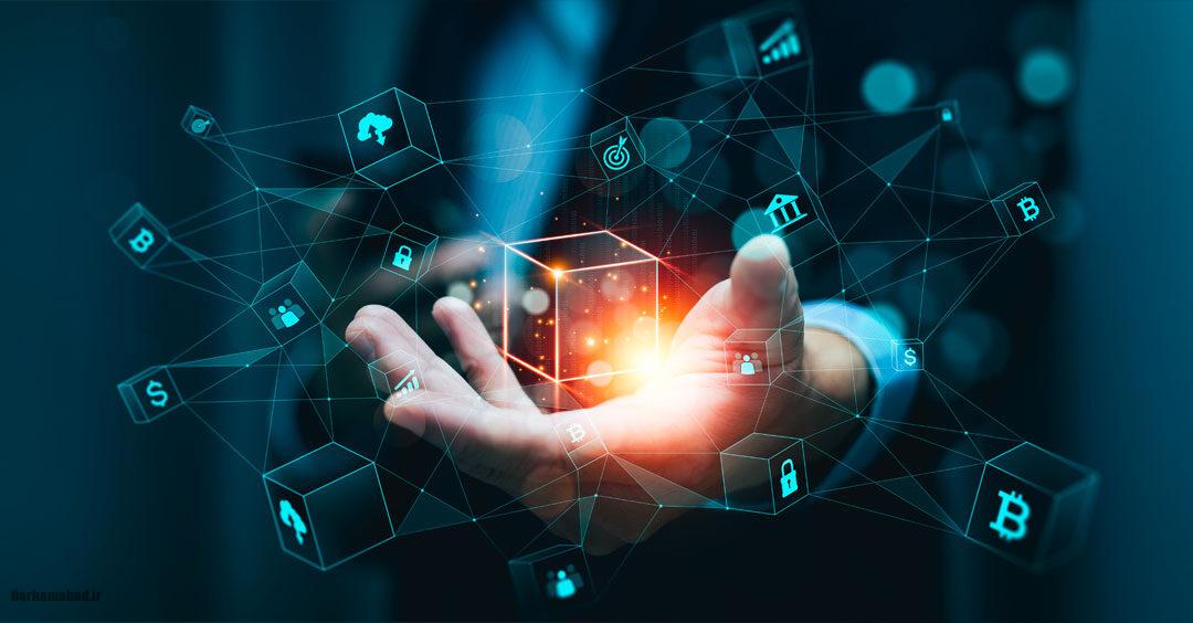 فناوری بلاک‌چین و رمزارزها 