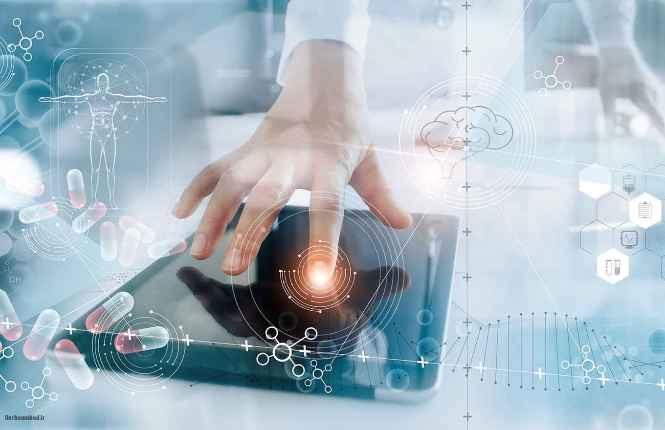 پزشکی دیجیتال و تله‌مدیسین