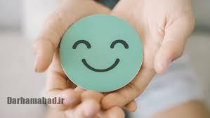 راههای موثر برای بروز احساسات مثبت و زندگی شادتر