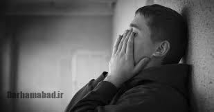 چگونه با مرگ عزیزان کنار بیاییم؟ راهکارهای موثر برای غم و اندوه