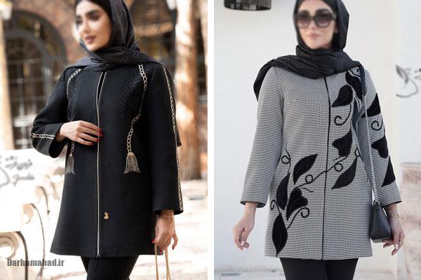 مدل مانتو شیک و باکلاس مدل مانتو فوق العاده شیک و جدید مدل مانتو شیک و باکلاس ساده مدل مانتو شیک و باکلاس ساده ۱۴۰۲ مدل مانتو ساده جدید مدل مانتو شیک و باکلاس بلند