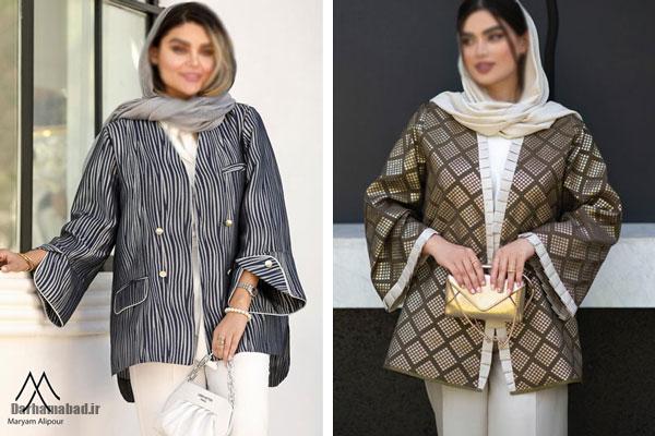 مدل مانتو ۱۴۰۳ لاکچری مدل مانتو جدید ۱۴۰۳ زنانه مدل مانتو ۱۴۰۳ لاکچری دخترانه رنگ مانتو سال ۱۴۰۳ مدل مانتو ۱۴۰۳ اینستاگرام مدل مانتو شیک و باکلاس