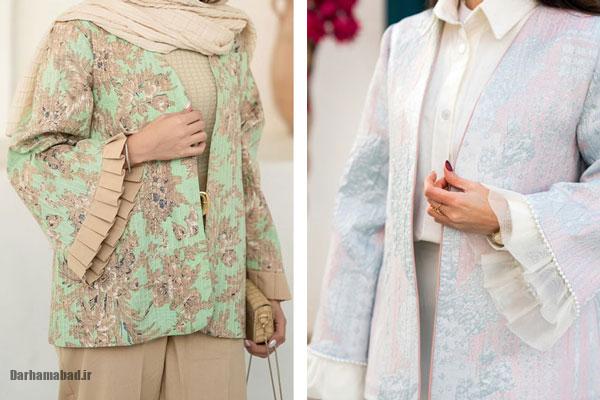 مدل مانتو برای افراد چاق شکم دار مدل مانتو برای افراد چاق و کوتاه مدل مانتو برای افراد چاق و قد بلند کانال مانتو برای افراد چاق مدل مانتو برای افراد چاق و قد کوتاه اینستاگرام مدل مانتو برای افراد چاق ۱۴۰۲